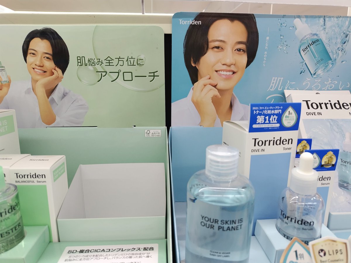 超✖∞∞∞∞スーパーリピーターの海ちゃん ⋈*。゜さん専用 ಠ⁠_⁠ಠ