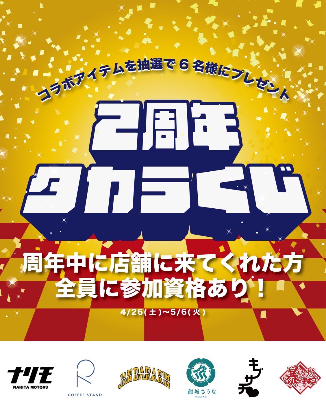 出っ歯【激渋シャバ太郎】 (@Deppppppppppppa) / X 出っ歯【激渋シャバ太郎】 (@Deppppppppppppa) / X