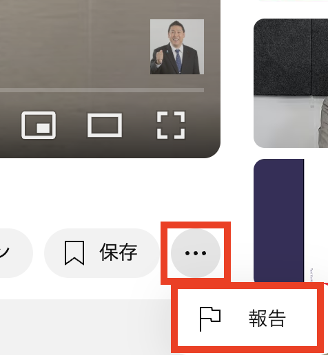 🇺🇸暗号資産女子の金ちゃん🗽 tweet media