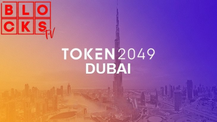 On sera à #TOKEN2049 Dubai du 30 avril au 1er mai ! 
Hâte d’échanger avec les builders &amp; leaders du Web3.
Envie de se rencontrer ? Nos DM sont ouverts !

Promo de -10% avec le code « BLOCKSTV10 » 😉

#Web3 #Crypto #Blockchain