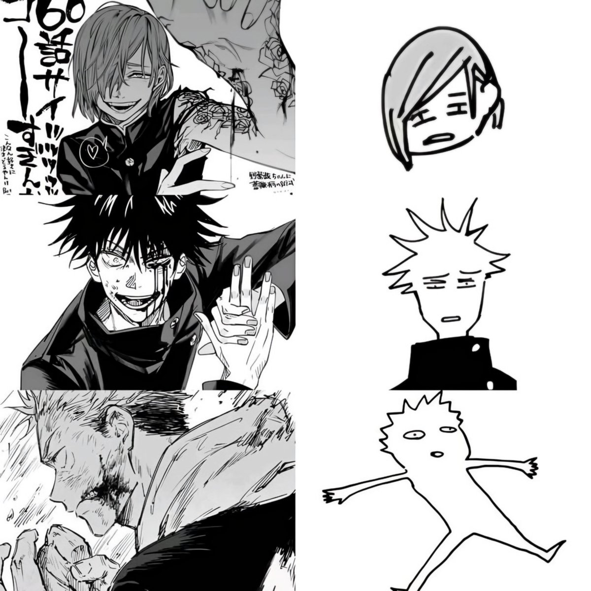 Jujutsu Kaisen (@jjkperfectshots) on Twitter photo 