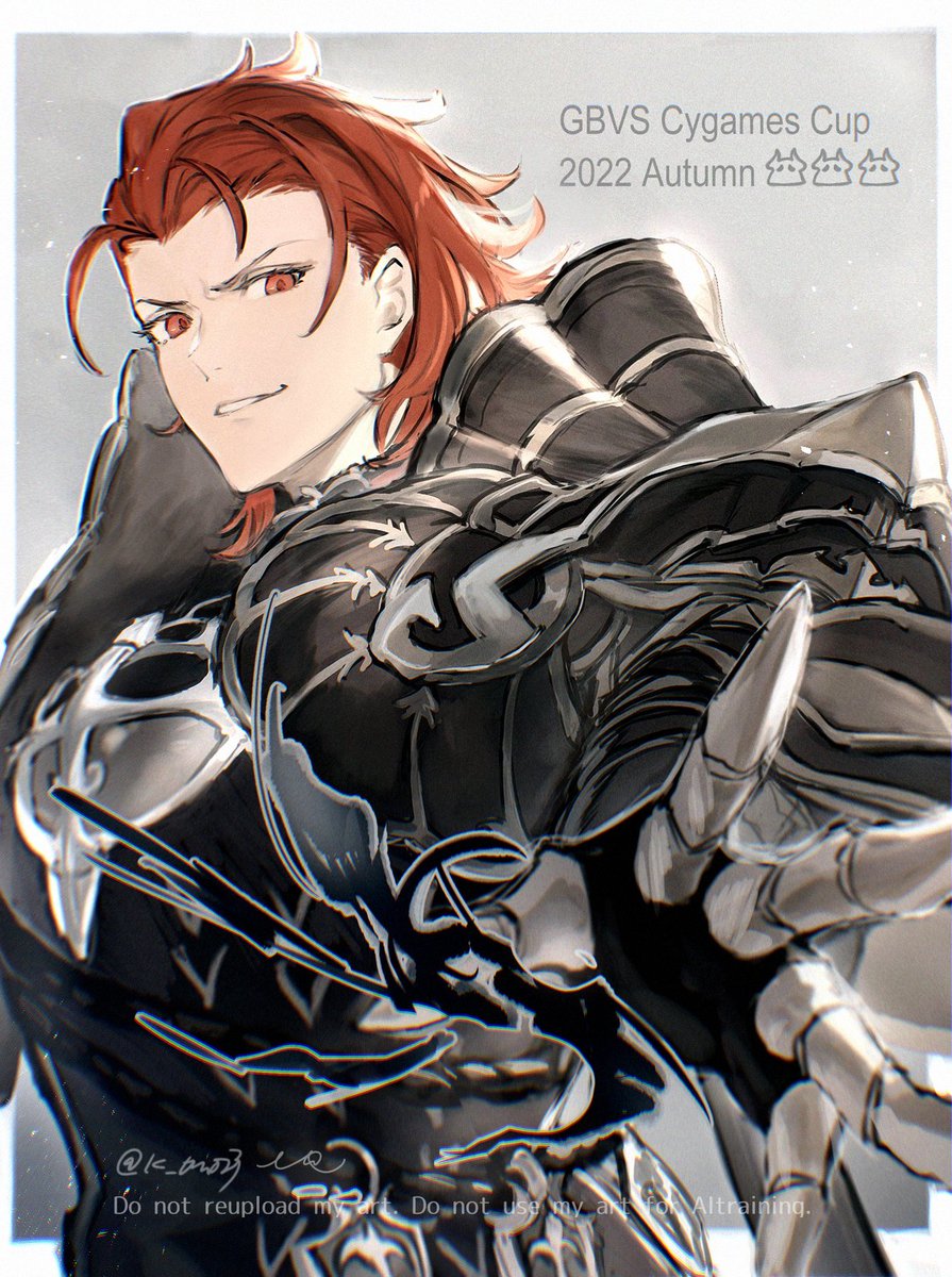 EXカラー配布ありがとうありがとう…これは過去絵…😈