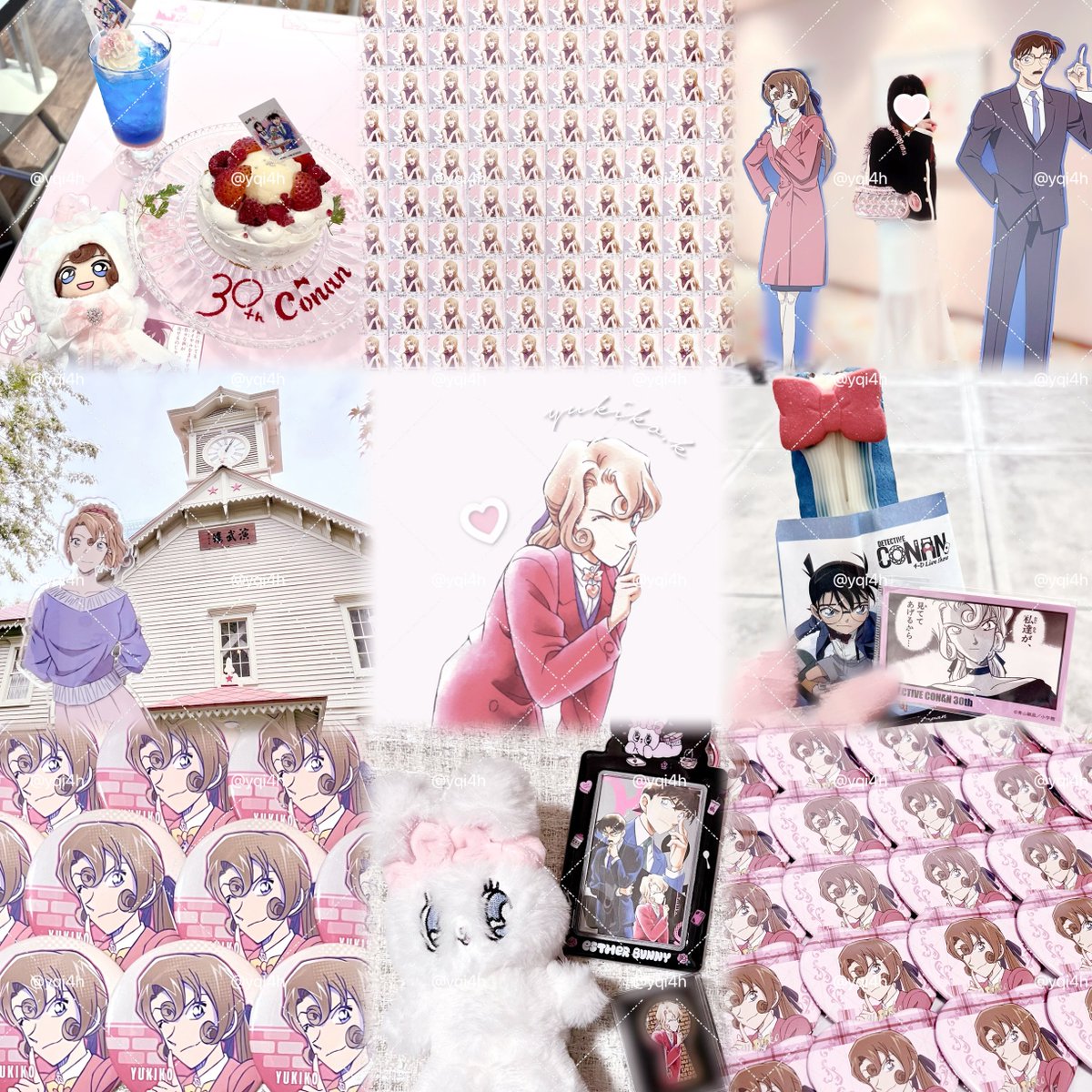 ♡ tweet media