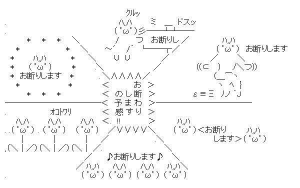 labo_mem008's tweet photo. 体調不良で介抱しようとした奴が捕まるとかで時代の流れだねと３０年前からガン無視実践してる俺にしたら「構った瞬間に負け」（しかも道警だろ？
　俺は女に人生壊されたくありません、俺が倒れてても助けなくて全然結構なんでｗ　生き切った自覚あるしｗ https://t.co/5FGfyU3s5W