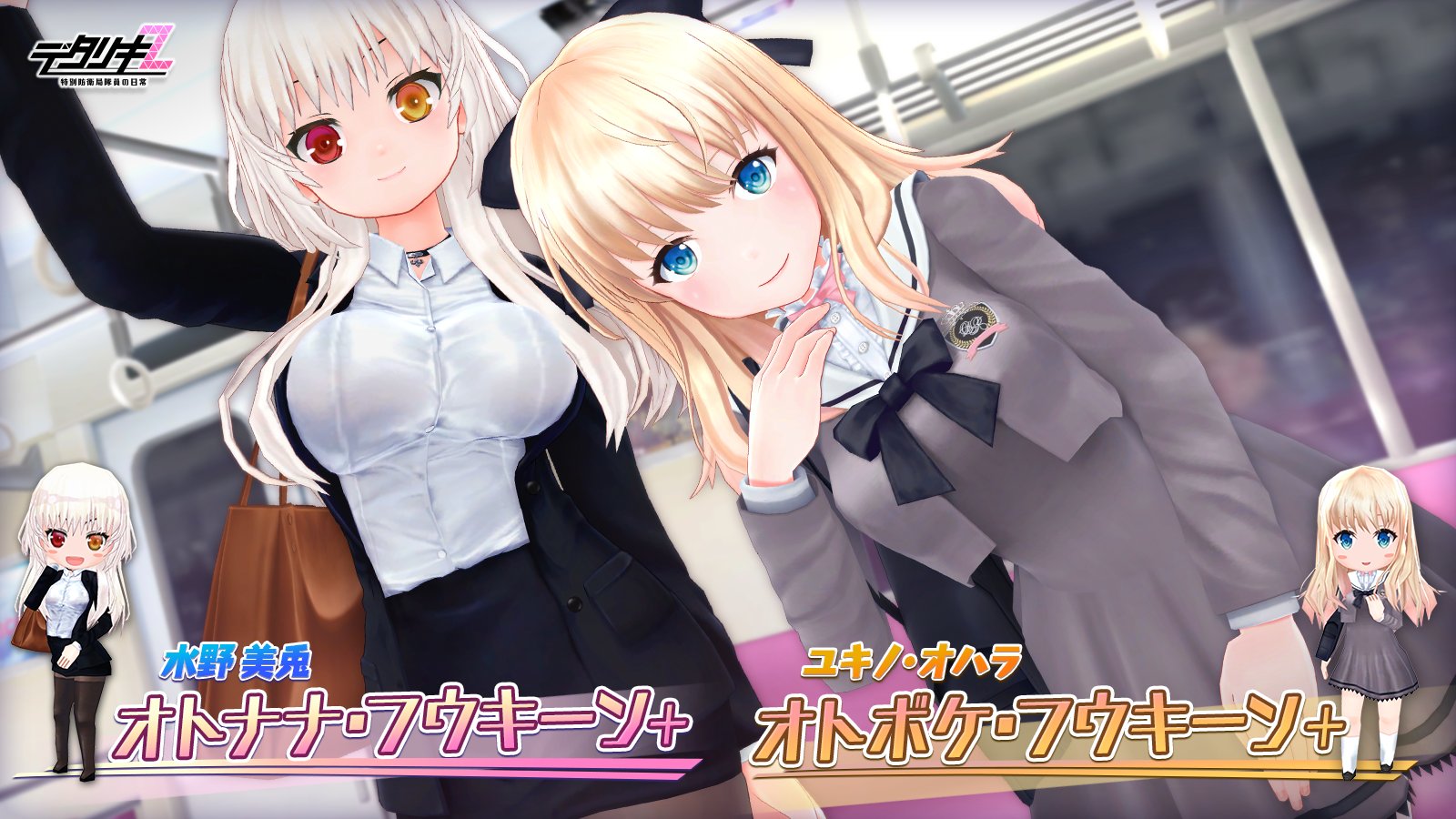 なの様 TVアニメ『ローゼンメイデン』スケールフィギュア「水銀燈