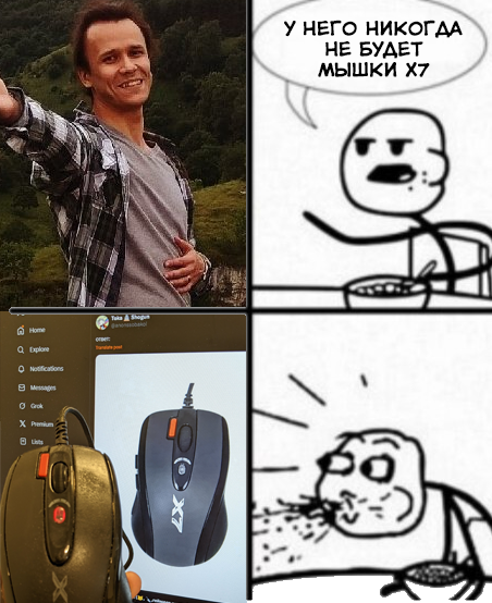 Toka 🏯 Shogun tweet media