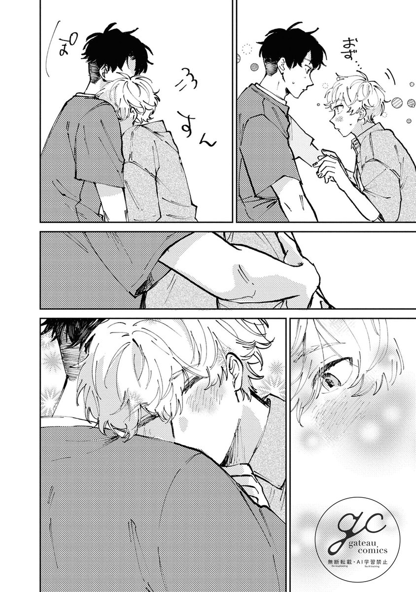 (7/8) 