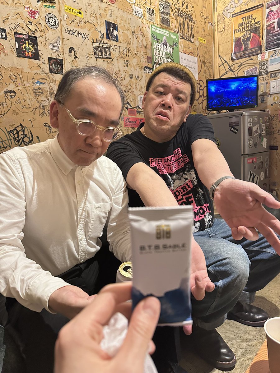 やってきました