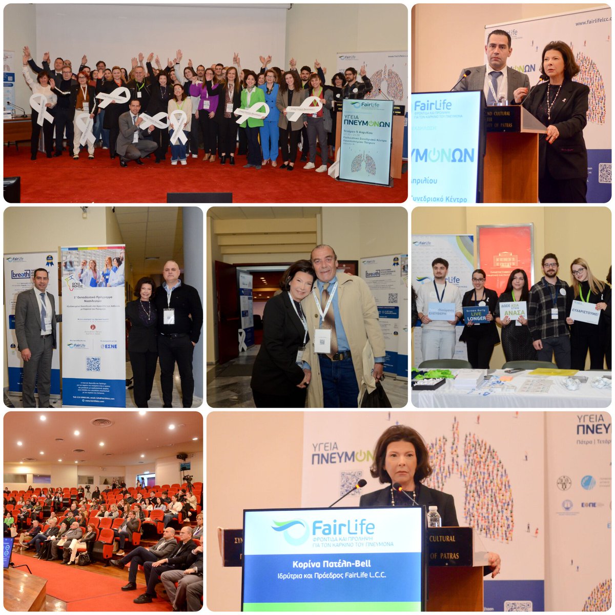 1,857 attendees (online and on site)! Patras became the 4th life-saving stop of the award-winning initiative “Lung Health” by FairLife L.C.C an initiative around Greece. We bring life back to breathing. #FairLifeLCC #LungHealth #Healthylungs  #EarlyDetection #lungcancer