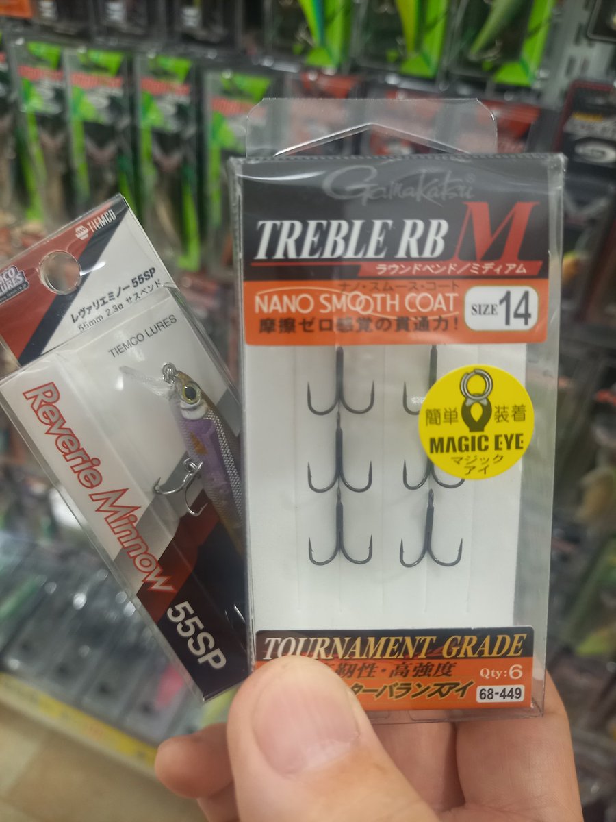 takehikobass's tweet image. 昨日２発ミスったので交換用フックと本体追加🔥
#TIMCO
#レヴァリエミノー55SP