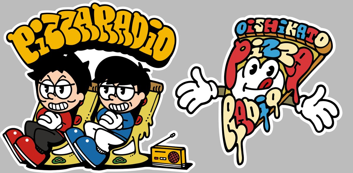 🎁応募者全員プレゼント】#ピザラジ 限定復活記念 新番組ステッカーを