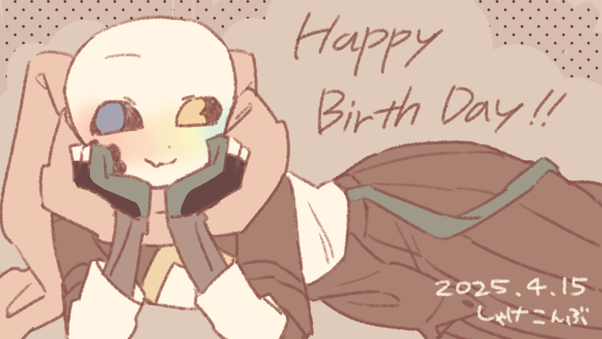 もふページになります。 PEPSI ペプシ スリッポンスニーカー PS-029 メンズ スニーカー