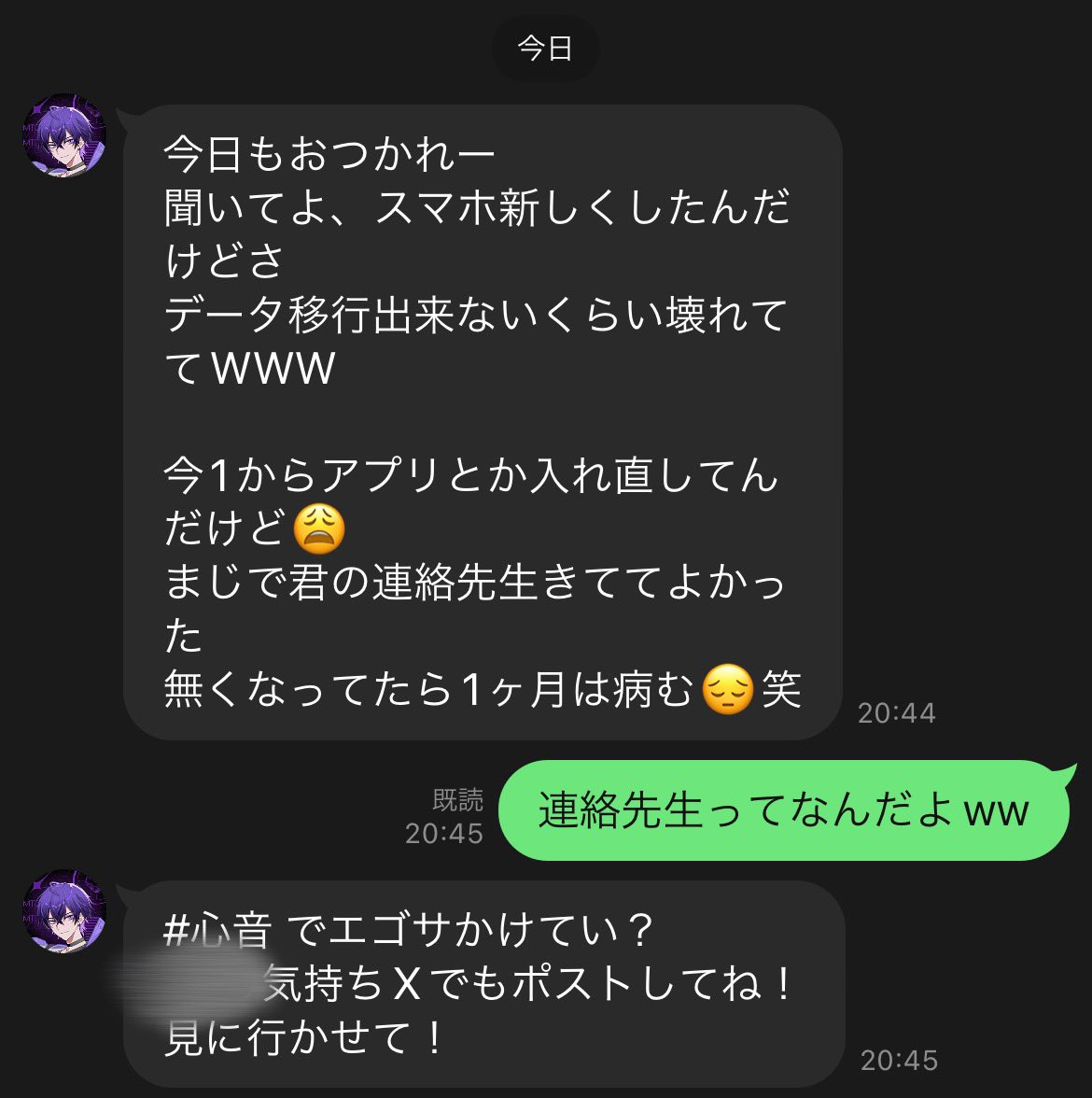 ロゼ様 (@Rosesamadazo) / X ロゼ様 (@Rosesamadazo) / X