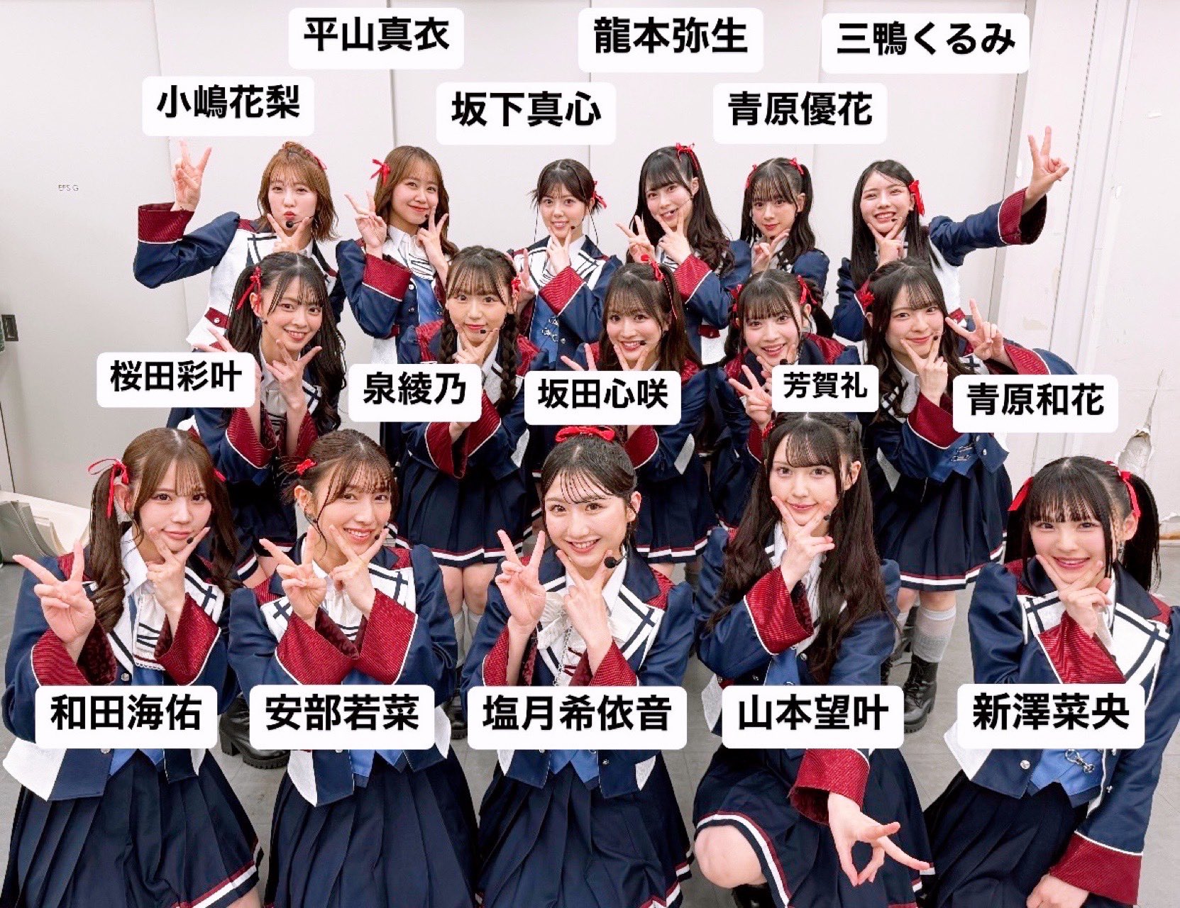 NMB48 Official on X: 