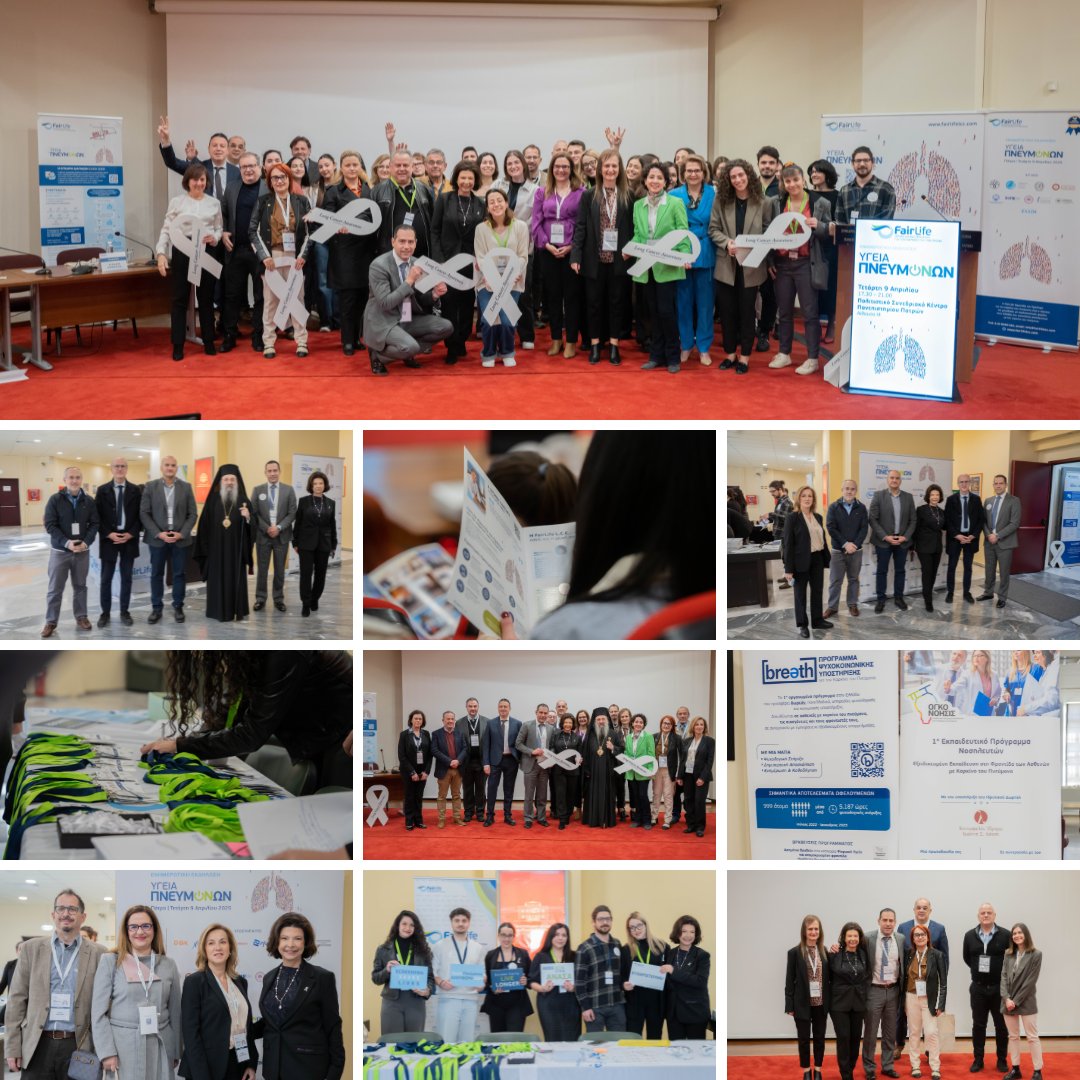 "Healthy Lungs" event by FairLife L.C.C. was successfully held on 9/4 in Patras, with a total of 1,867 participants in person &amp; online. 

We warmly thank our sponsors for their valuable support: <a href="/Roche/">Roche</a>, <a href="/GSK/">GSK</a>, Genesis Pharma, Johnson &amp; Johnson, <a href="/Pfizer/">Pfizer Inc.</a>, Vianex &amp;  Istodierevnitiki