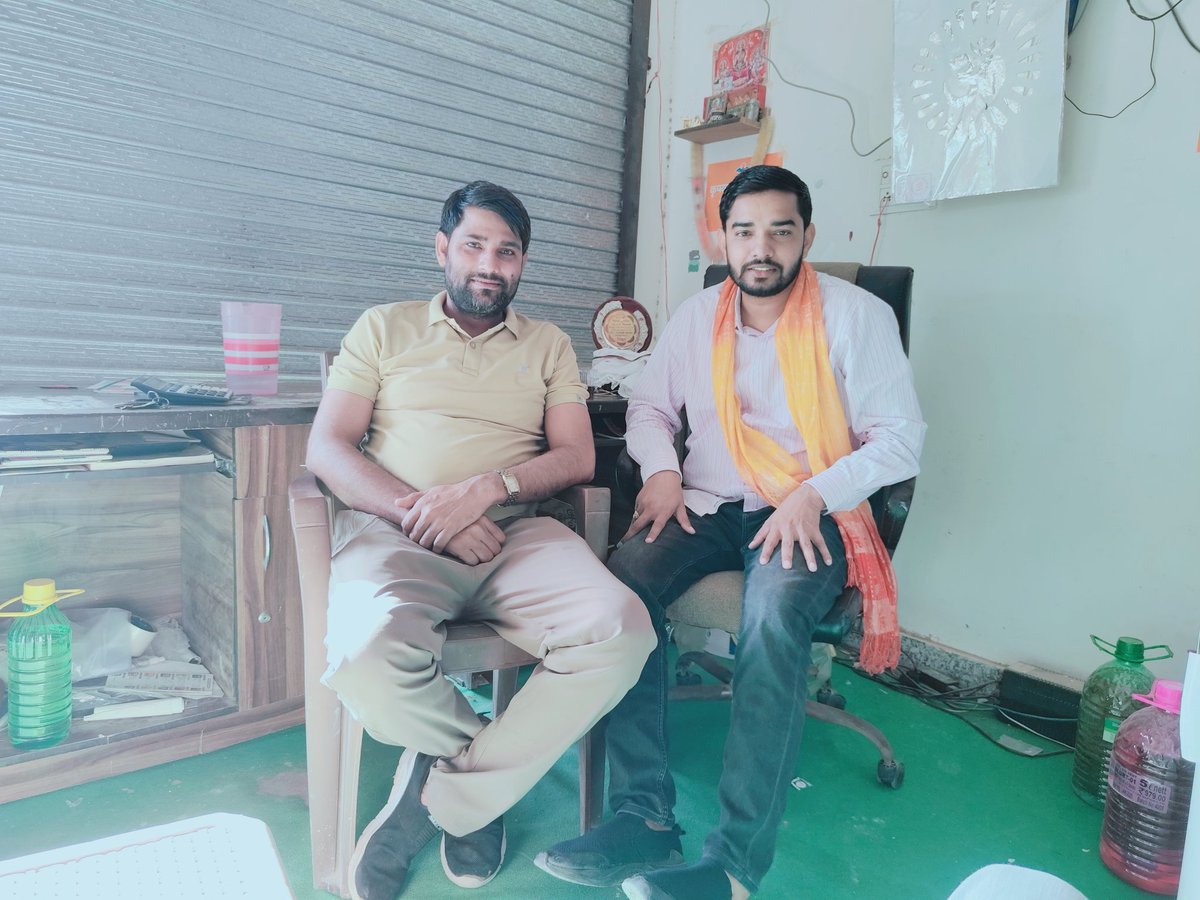 नरेश भाईसाहब का कट्टर समर्थक एवं मोहित कलर्स &amp;पेंट्स (मंडी मोड़ रोड) के ऑनर जिगरी मनोज मीना लाडपुर(टोडाभीम) से मुलाकात हुई.! 📍Todabhim