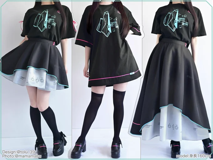 クリクロ新作ピアプロリンク取得済み 新しいミクモチーフのアパレルが出ます ・Tシャツ(肩部分リボン有/無) ・オーバーサイズtシャツワンピ ・ミクモチーフスカートver.3(丈違い2種) 各アイテムの紹介はぼちぼちしていこうと思いますのでよろしくどうぞ! Photo