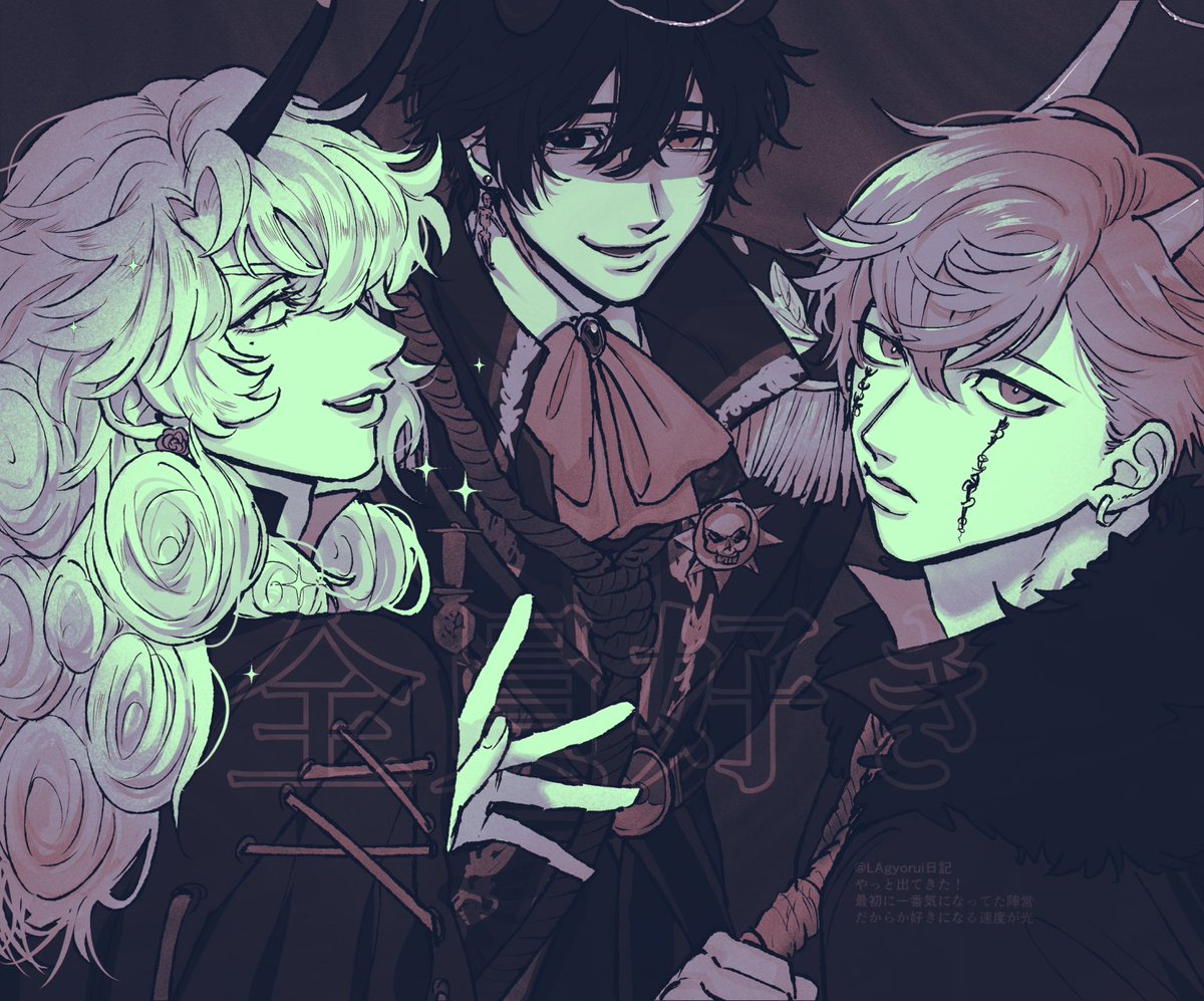 🪇 (@lagyorui) on Twitter photo 