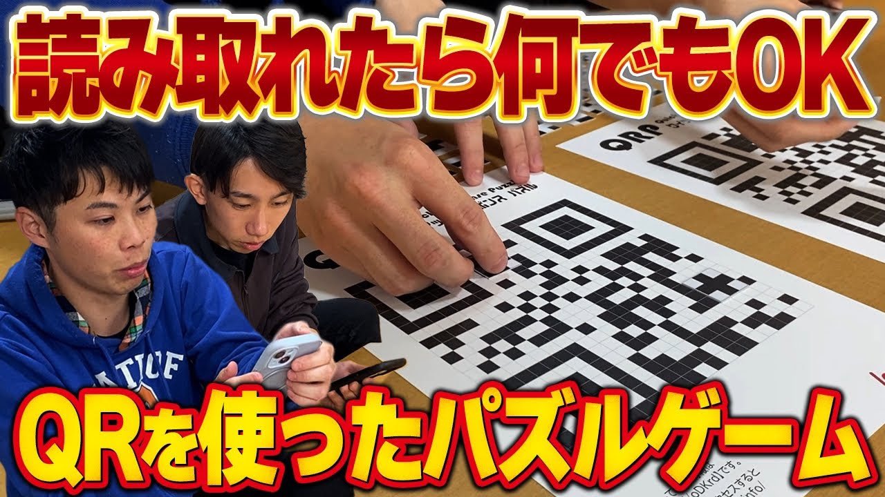 Amazon.co.jp: 昭和レトロ 吉本興業 も〜かりまっか？ゲーム