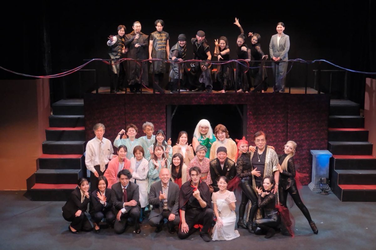 kama2_san's tweet photo. エターナルヴァンパイア無事公演を終えました！

長いようであっという間な稽古と本番でした✨😭
この座組が大好きだ❗️

#女優　#役者　#コメディ　#演劇　#エターナルヴァンパイヤ　#ヴァンパイヤ　#バンパイヤ　#アルゼンチンタンゴ　#細胞科学 https://t.co/fTZ0PtRSpZ