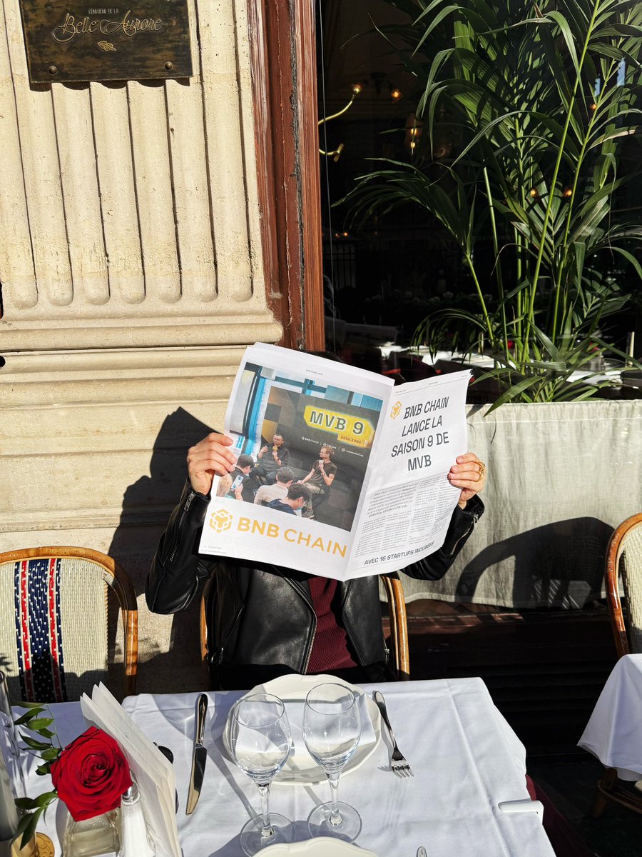 Just catching up on the news... 📰