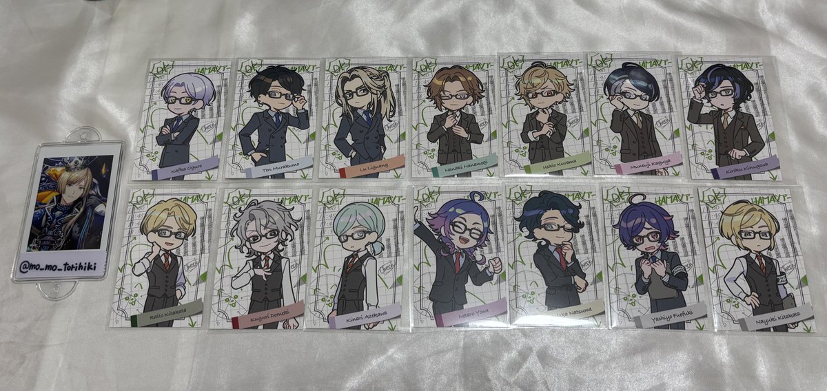 【交換】エイトリ 18TRIP HAMAツアーズ全体会議 事前通販 特典 トレカ

譲：可不可 添 礼光 七基 潮 宗氏 季肋 
       來人 潜 幾成 子タろ 夜鷹 也千代 生行

求：凪

郵送のみ。纏めての方優先。
検索からも気軽にお声掛け下さい🙇‍♂️