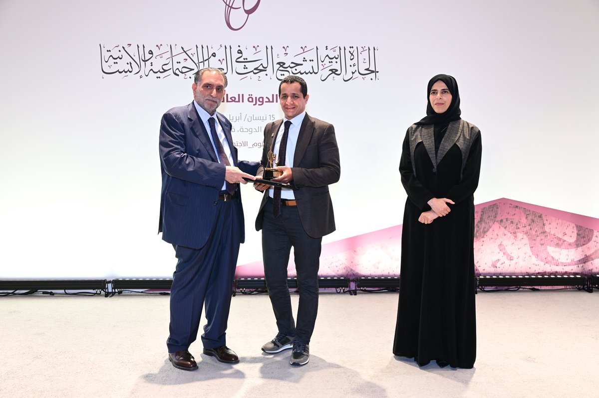 🔴 يحدث الآن |

حفل توزيع #الجائزة_العربية لتشجيع البحث في العلوم الاجتماعية والإنسانية ضمن أعمال #مؤتمر_العلوم_الاجتماعية_والإنسانية - الدورة العاشرة 2025، الذي ينظمه #المركز_العربي للأبحاث تحت عنوان "وسائط #التواصل_الاجتماعي: جدلية تدفق #المعلومات وحرية #التعبير والمراقبة