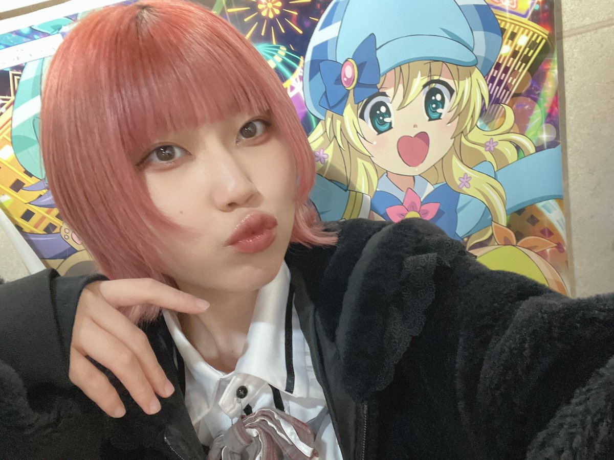 きたーーーーーー！！！！！
わっしょい！トライピオ！
 #あるけみすと20