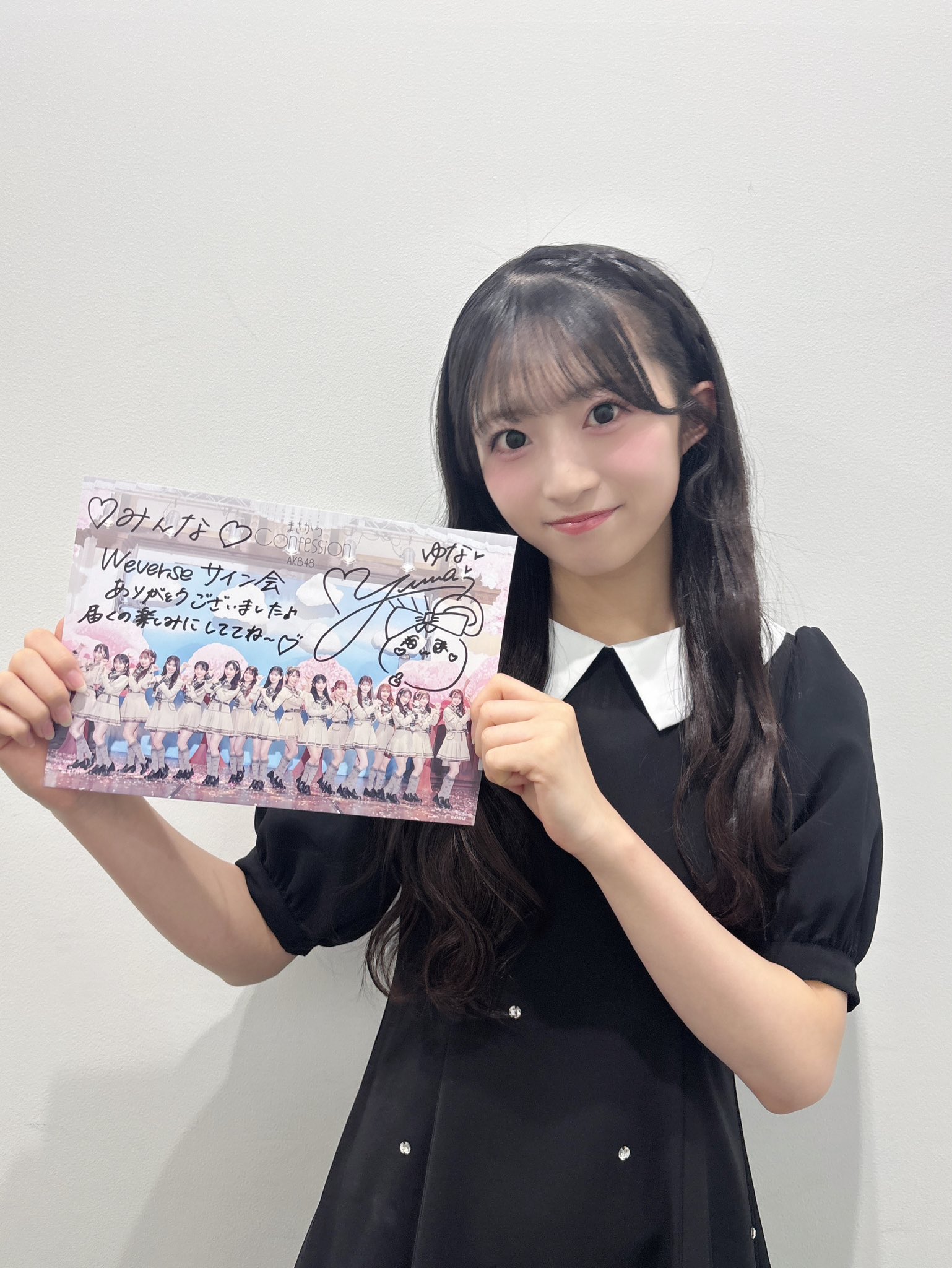 秋山由奈 on X: 