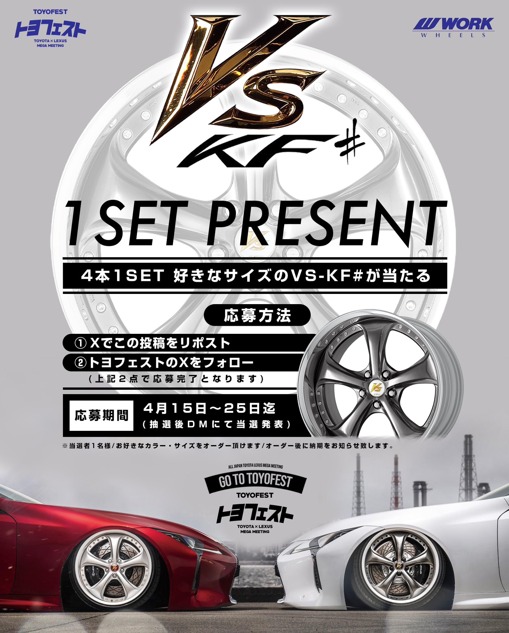 HobbyLink Japan - 🔥ON SALE: 1/10 Seven Deadly Sins - SIN-01
