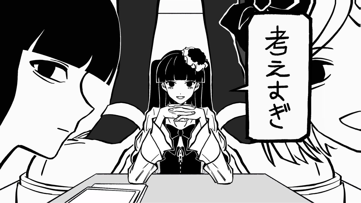 Qing_841129's tweet image. #うみねこFA