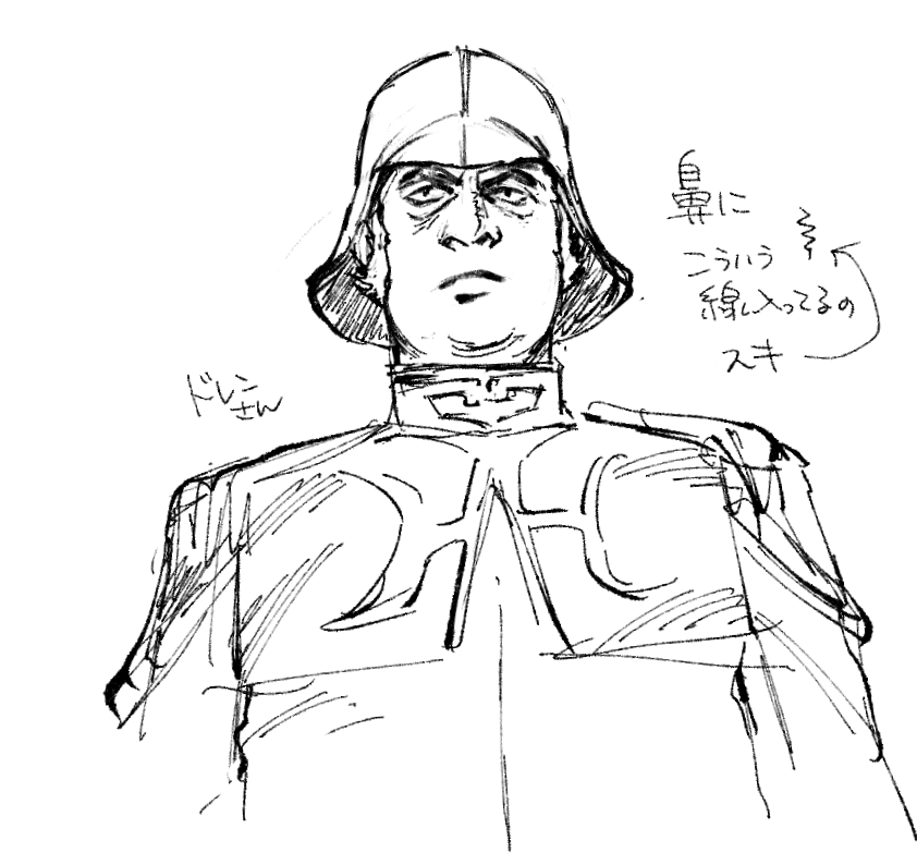 映画見に行ったあと描いたやつ 