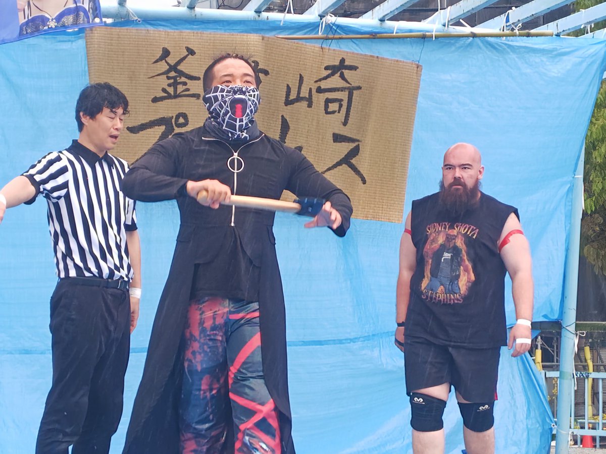 2025 4.13  
釜ヶ崎三角公園　
釜ヶ崎プロレス
#道端剛史 選手
#シドニー昌太スティーブンス 選手
#アポロ 選手
#釜ヶ崎プロレス