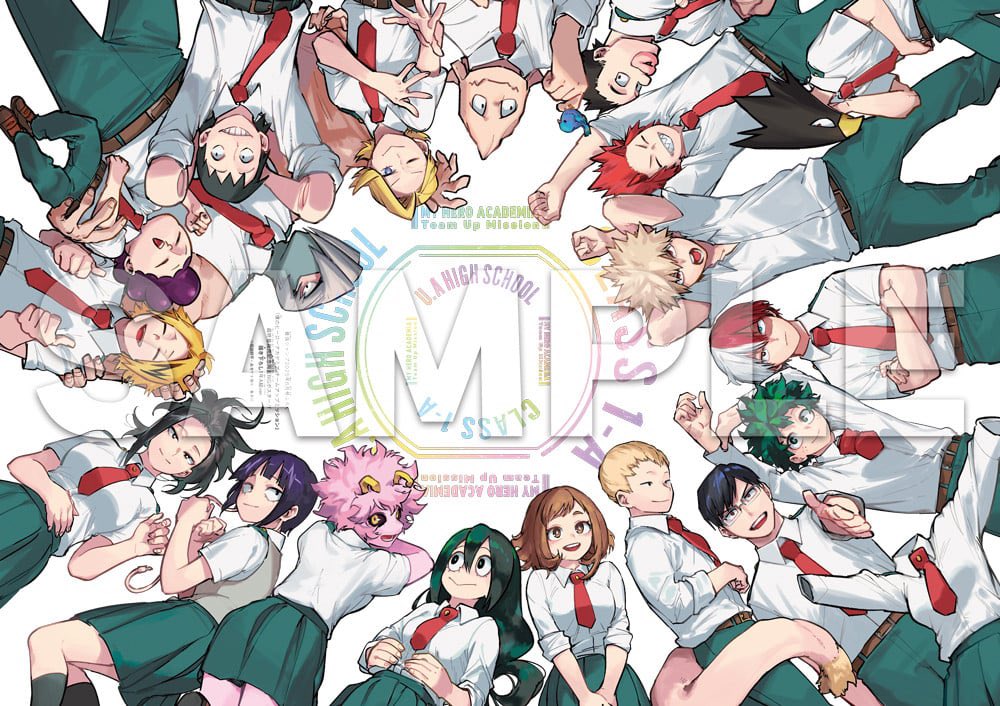 僕のヒーローアカデミア 最強ジャンプ お出かけフォトカード 100枚 僕のヒーローアカデミア 最強ジャンプ お出かけフォトカード 100枚