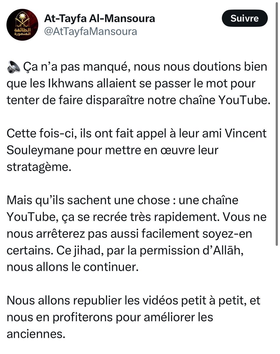 Les salaf avaient raison :
Les mourjia sont les khawarij
Il perd juste une chaîne YouTube et le voila appeler au jihad sans conditions ni permission !!!