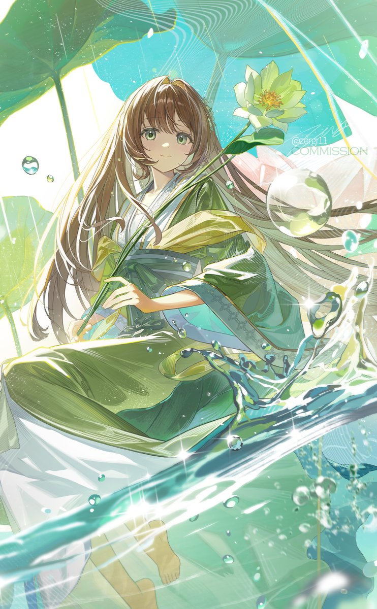🍃