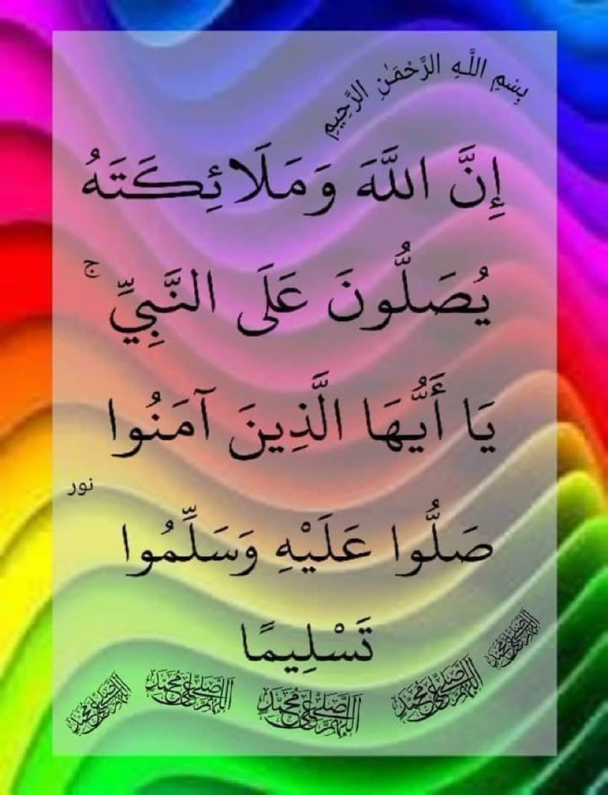 ساره (@sarasaman8) on Twitter photo 