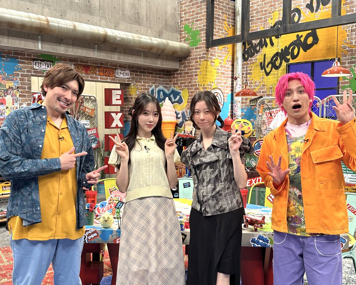 EXITV_official's tweet image. 今夜もありがとうございました！

次回は29日(火)📺
ゲストは #関口メンディー さん🕺
イメージとのギャップについて考えます💭

FODプレゼンは
#田﨑さくら &amp;amp; #ブラゴーリ #塚田裕輝 が
メンディーさんも出演するドラマ「#パリピ孔明」を紹介🎬

#EXITV #EXIT #りんたろー。#兼近大樹