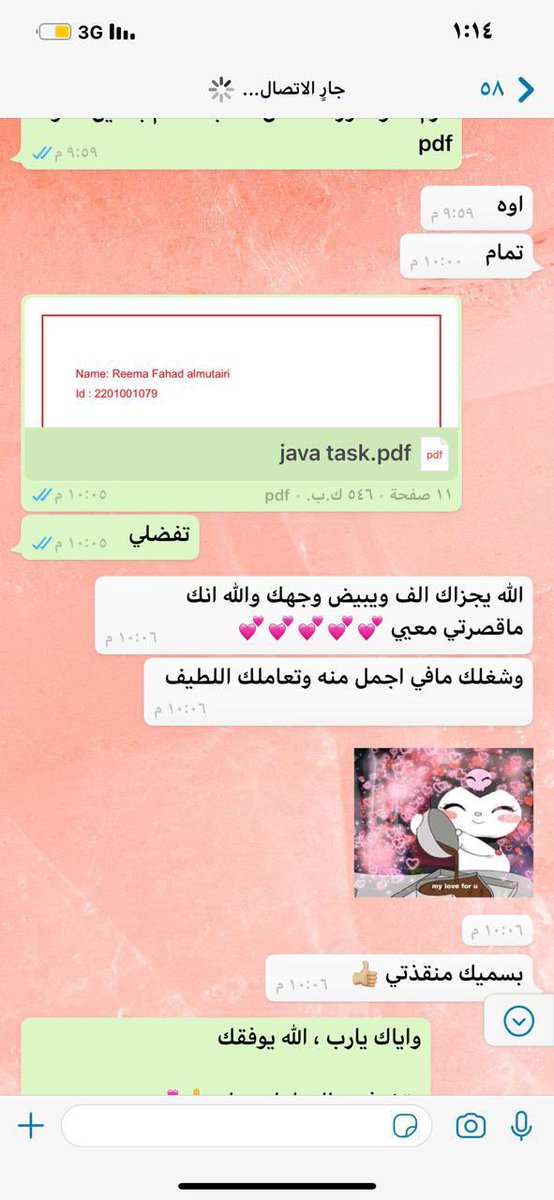ردود طلاب 😍💞
حل اسايمينت
مشروع تخرج
بحوث تخرج
بحوث قانون
بحث دبلوم
بحوث فقهة
تحليل احصائي
تقارير تكاليف
نقد بحوث
ورقة علمية
كتابة بروبوزال
ترجمة مقالات
جامعة جازان
جامعة شقراء
جامعة الإمام
جامعة الملك سعود
جامعة الملك عبدالعزيز
جامعة الاميرة نورة
جامعة ام القرى