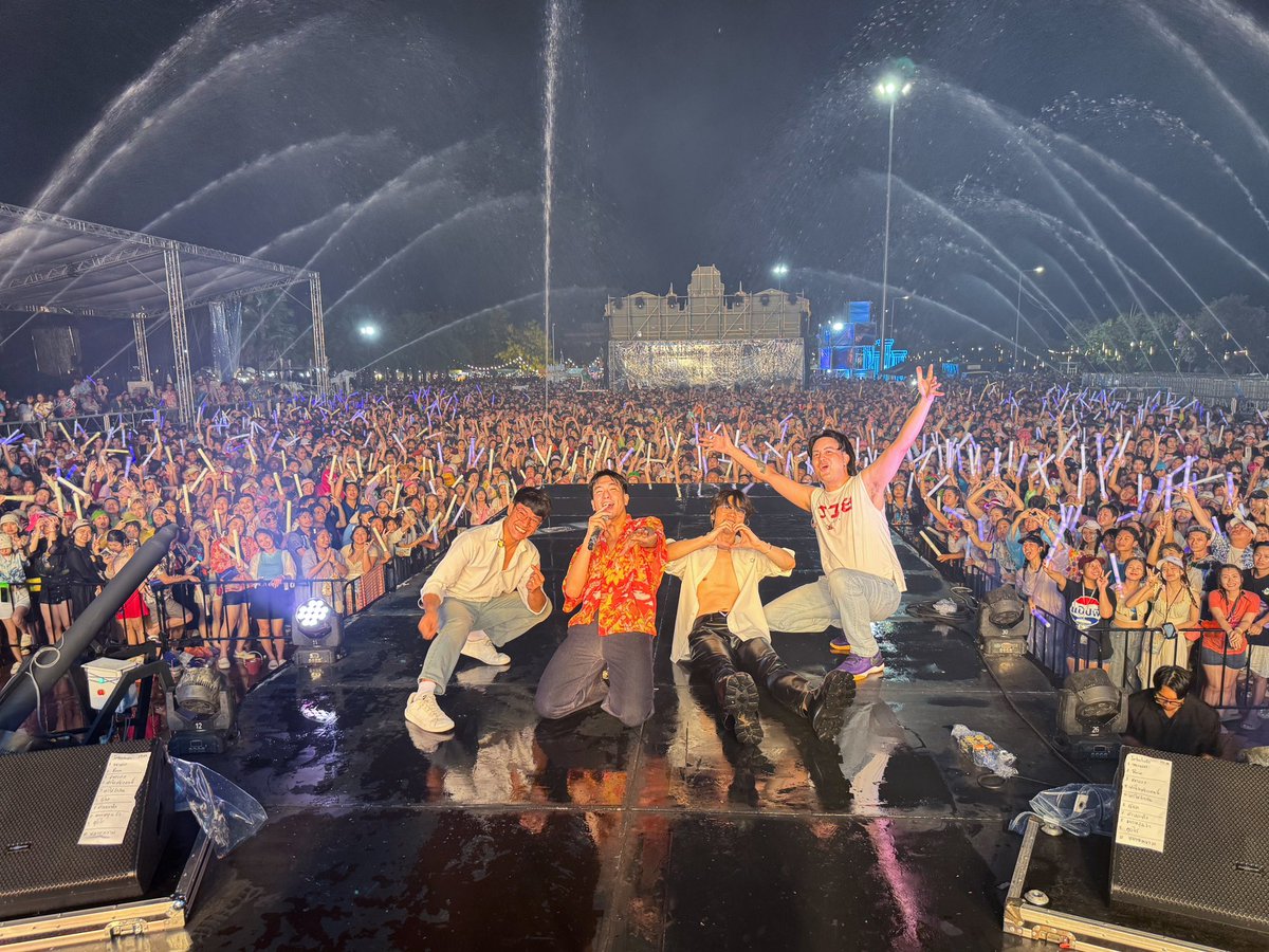MEAN Band Live at Atlantis Phayao 
Songkran Festival 2025

สนุกมากครับ ชาวพะเยา!
ชุ่มฉ่ำสุดๆ สวัสดีวันสงกรานต์ครับผม :- )

#วงมีน 
#MEANBand
#ผู้ชมที่ดี 
#PhayaoSongkranFestival2025