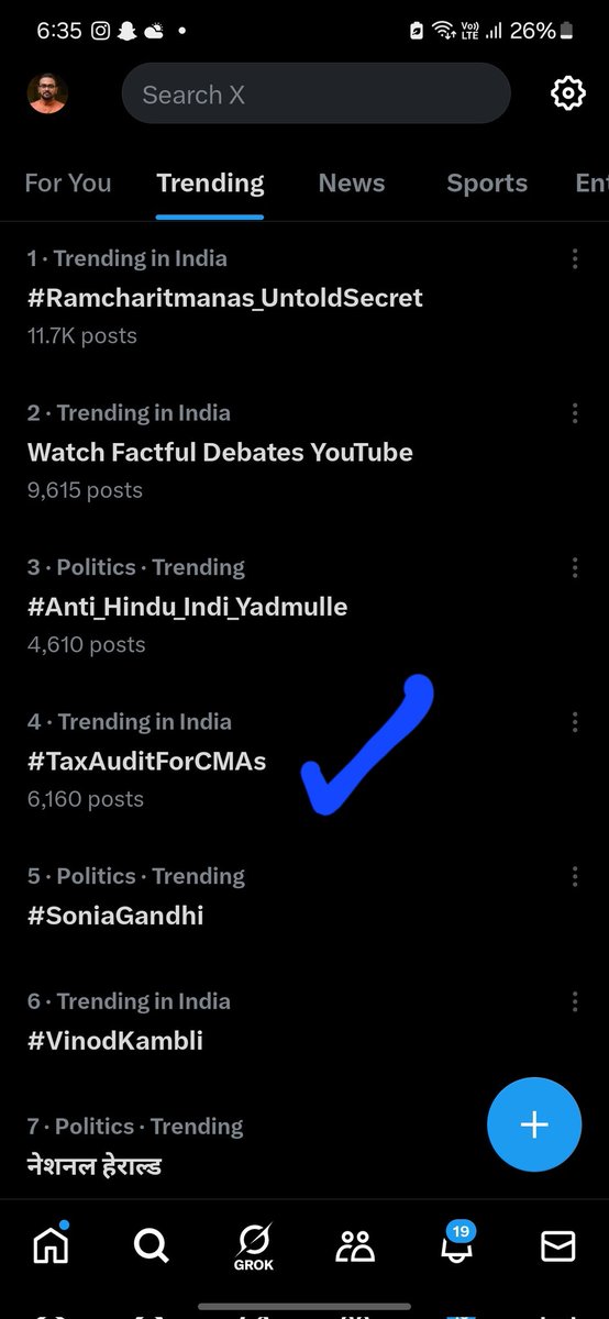 CMA ADARSH K P 🇮🇳 (@adarshcma) on Twitter photo We did it! #TaxAuditForCMAs trended at #4 — a massive win for the CMA community.
United we stood, and our voice was heard.
CMAs are the best. This is just the beginning!
<a href="/ICMAICMA/">The Institute of Cost Accountants of India</a> We did it! #TaxAuditForCMAs trended at #4 — a massive win for the CMA community.
United we stood, and our voice was heard.
CMAs are the best. This is just the beginning!
<a href="/ICMAICMA/">The Institute of Cost Accountants of India</a>