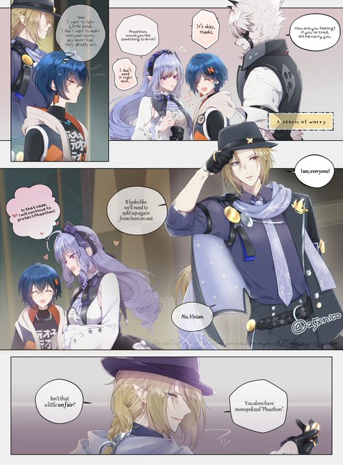 【逸品】 25-nico-(@25xnico) ツイコミ(仮) | さんのマンガ一覧 その他
