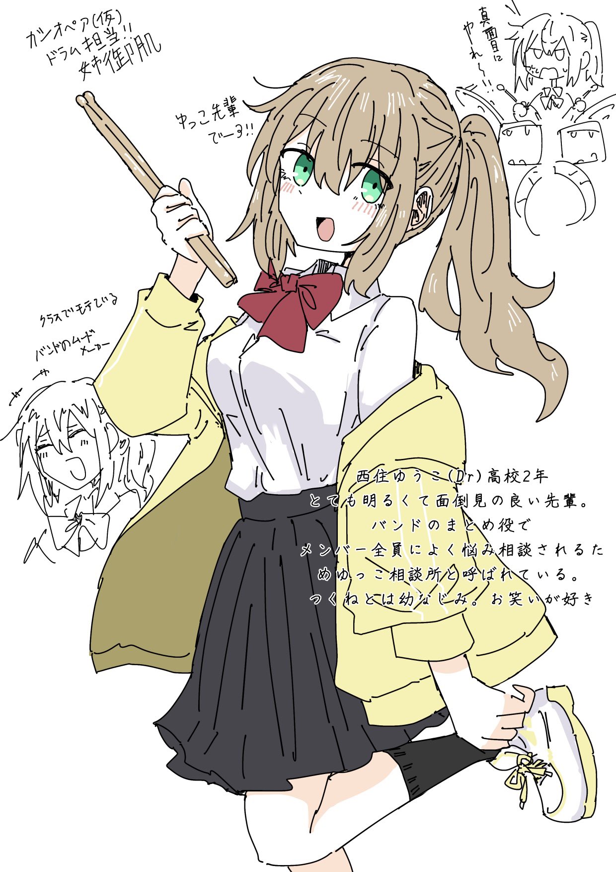 ぺジュン (skeb募集中) (@15e7cdbbb71642d) / X ぺジュン (skeb募集中) (@15e7cdbbb71642d) / X