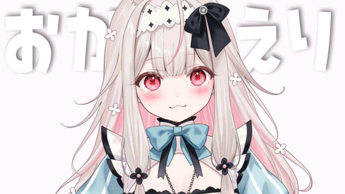 埋め込み画像