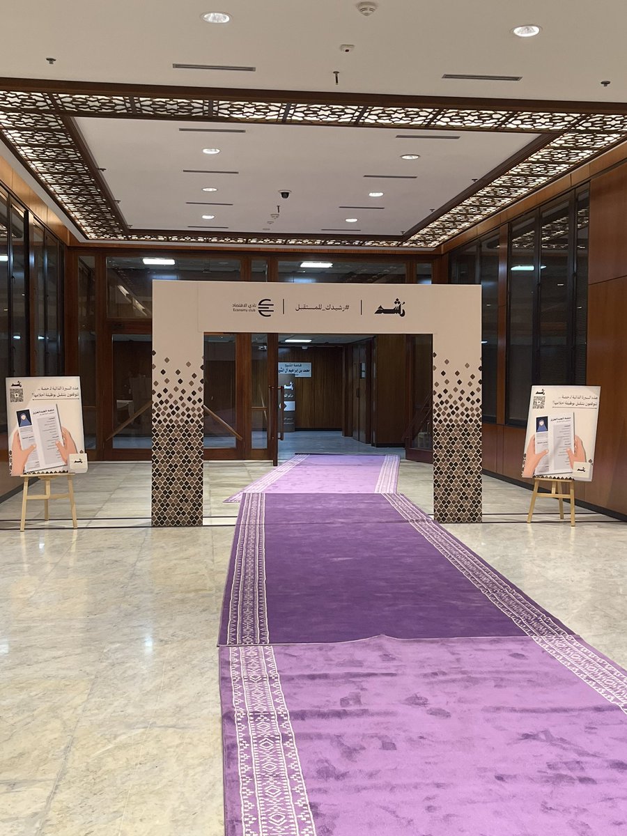 د. عبدالله محمد السهلي tweet media