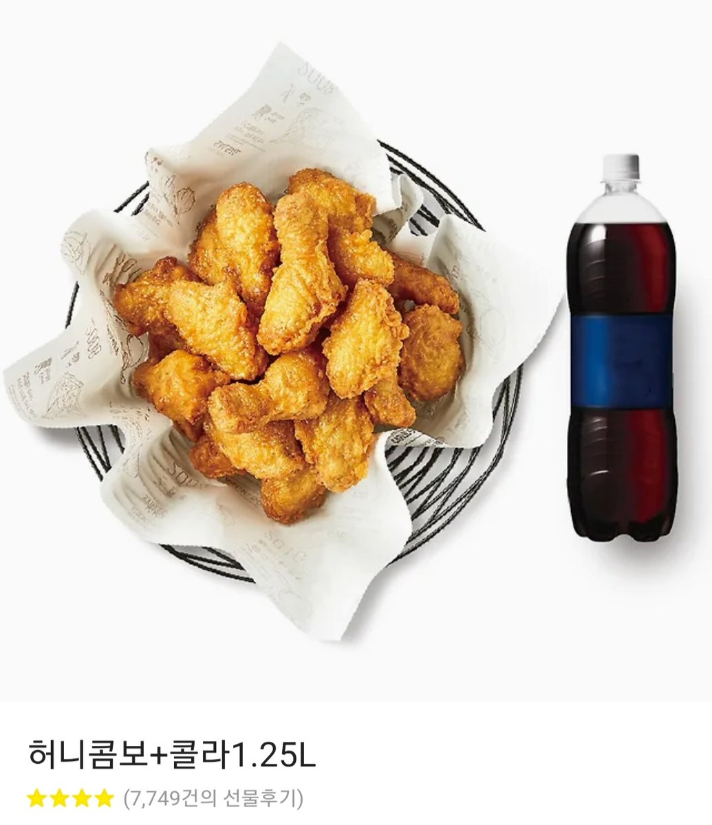 [RT 감사합니다♥]
사랑하는 작업 메이트 김건수 작가님의 BL웹툰
<스테이지 비하인드> 1화가 봄툰에 선공개 되었습니다!
💛정식 오픈: 4월22일 오후 10시
🖤오해와 착각으로 만나게 된 태영이와 진우의 이야기
기대해주세요!
📎bomtoon.com/detail/stagebe…

RT 추첨 한 분 치킨 기프티콘 보내드립니다!☺️