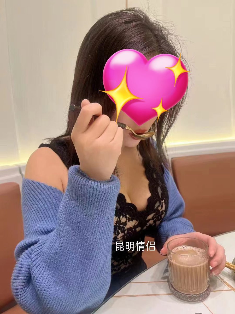 昆明情侣 tweet media