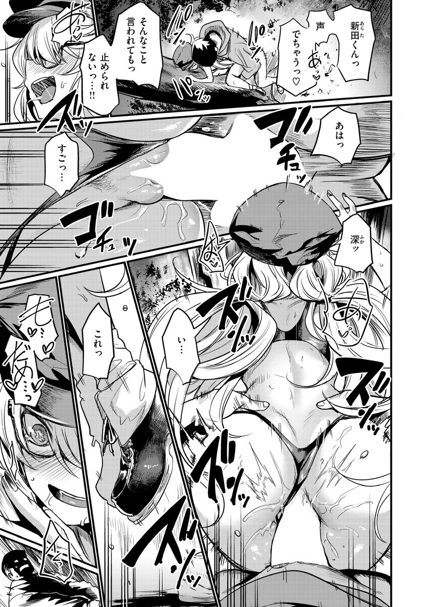 内容はこんな感じです 