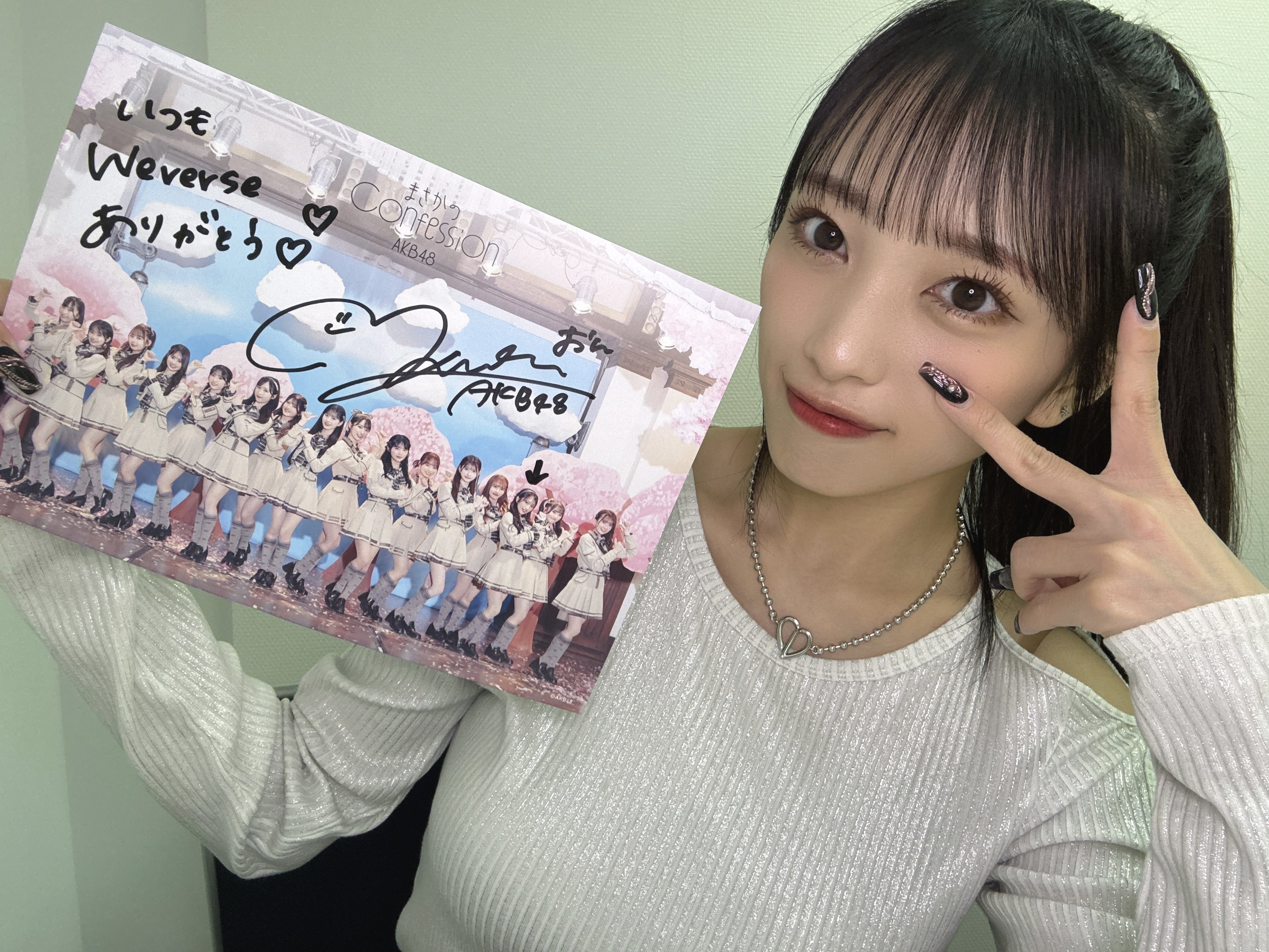 向井地美音☆直筆サイン入り写真集「胸騒ぎの正体」初版帯付きの
