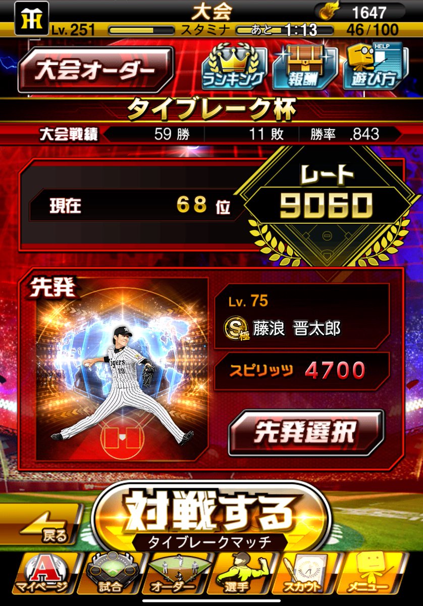 ハイビスカス🌺 tweet media